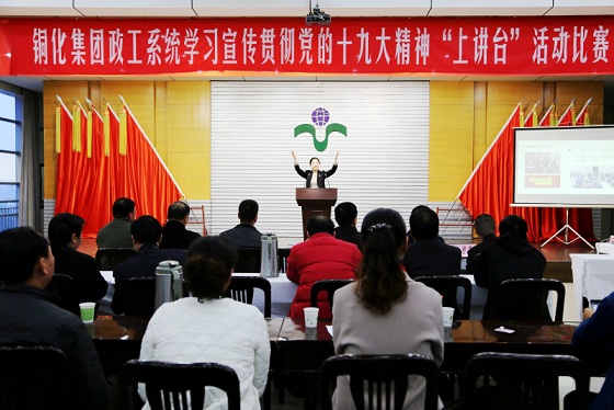 1512718929198498.jpg 2017120501.jpg