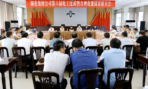 1625618121125586.jpg 2021062902.jpg