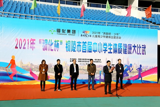 1638842919937847.jpg 1.jpg