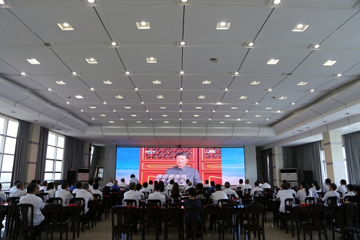 集團(tuán)公司組織干部員工集中收看紀(jì)念中國人民抗日戰(zhàn)爭暨世界反法西斯戰(zhàn)爭勝利80周年大會(huì)實(shí)況直播