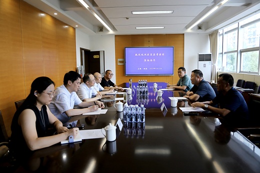 東至縣來集團公司尋求項目合作