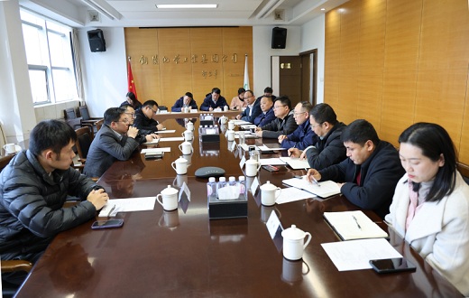 政校企深化產(chǎn)學(xué)研合作賦能化工產(chǎn)業(yè)升級(jí)